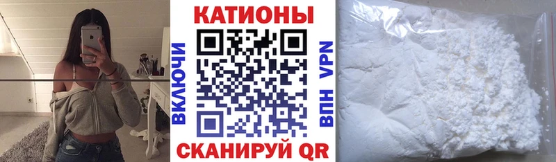 Купить наркоту Краснокамск КОКАИН  Меф мяу мяу  АМФ  mega онион  Гашиш  БУТИРАТ  А ПВП  Конопля 