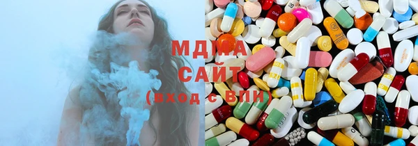 мет Богородицк