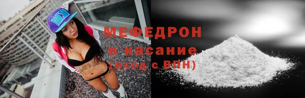 ПСИЛОЦИБИНОВЫЕ ГРИБЫ Богданович