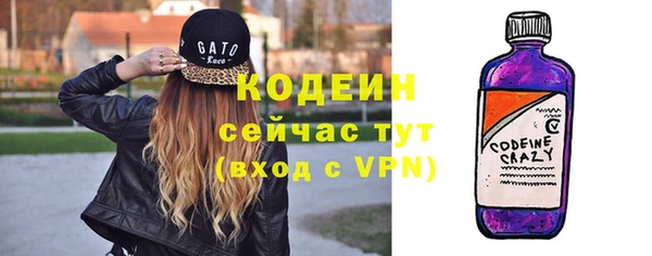 мет Богородицк