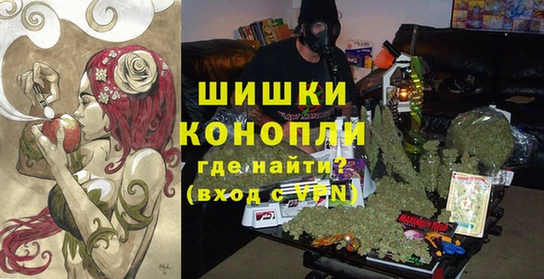 мет Богородицк