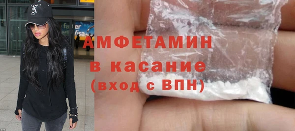 дмт Богородск