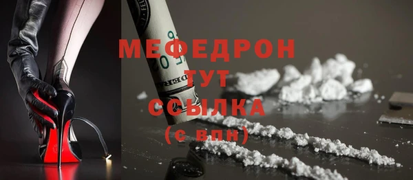 ПСИЛОЦИБИНОВЫЕ ГРИБЫ Богданович
