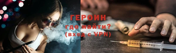 ПСИЛОЦИБИНОВЫЕ ГРИБЫ Богданович