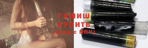 ПСИЛОЦИБИНОВЫЕ ГРИБЫ Богданович