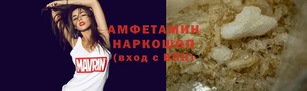 дмт Богородск