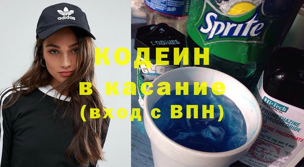 мет Богородицк