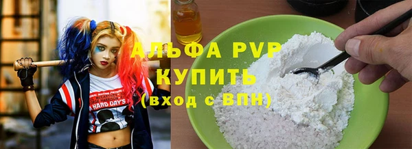 мет Богородицк