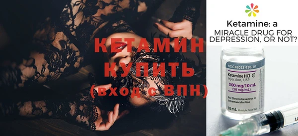 ПСИЛОЦИБИНОВЫЕ ГРИБЫ Богданович