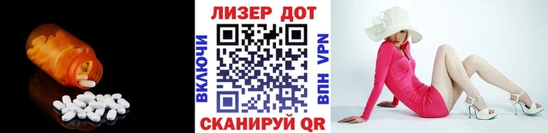 LSD-25 экстази кислота  мега вход  Краснокамск 